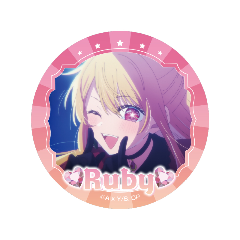 推しの子】_グリッター缶バッジ(ルビー) | 公式グッズ・公式ライセンス