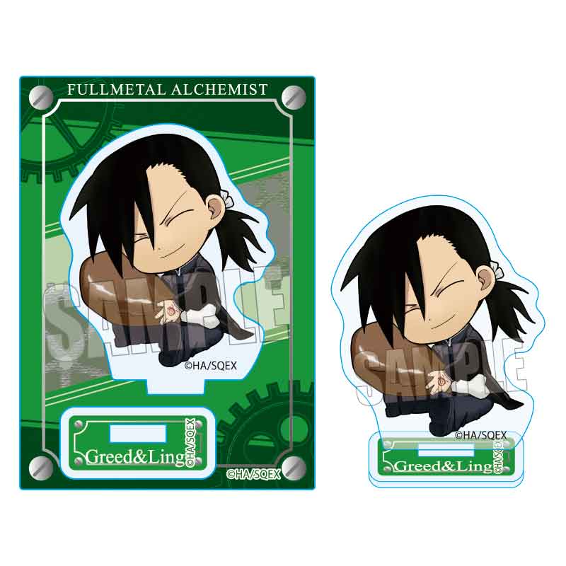鋼の錬金術師_ぎゅぎゅっとミニスタンド/グリード&リン | 公式グッズ