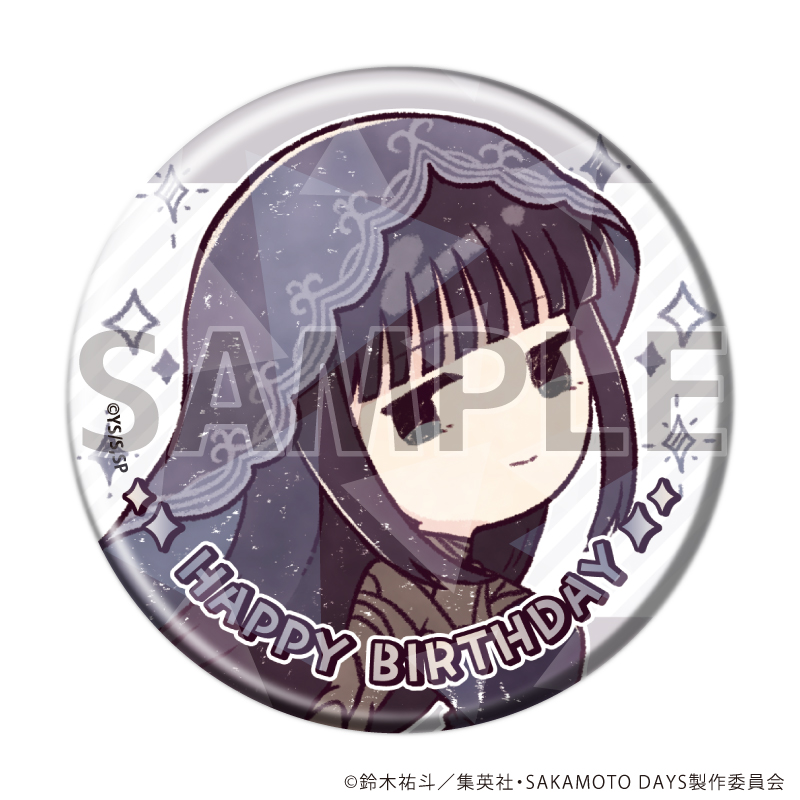 SAKAMOTO DAYS_(57mm)_ホログラム缶バッジ12/大佛 誕生日ver.(グラフ