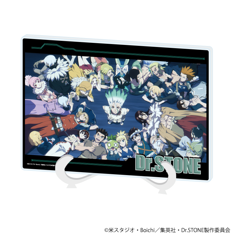 Dr.STONE_(A5サイズ)_アクリルアートボード 10/集合B(場面写イラスト
