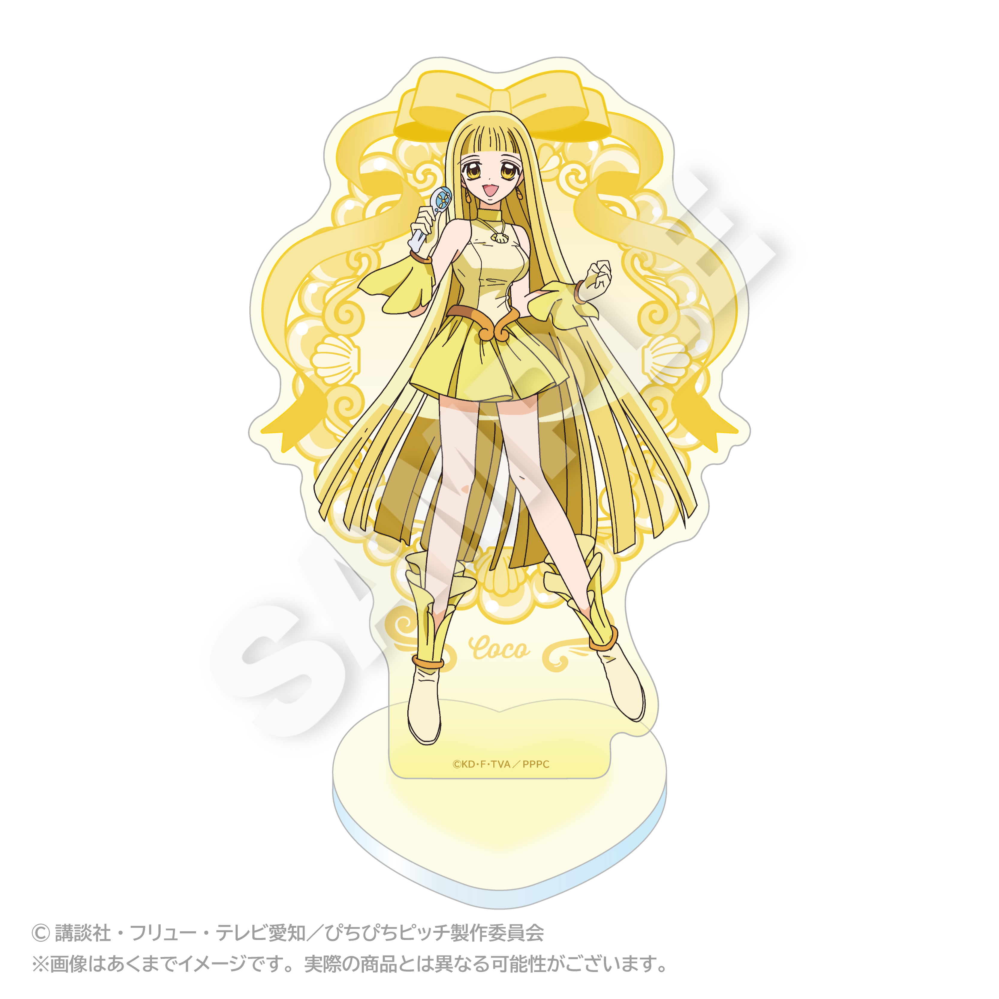 ぴちぴちピッチ_アクリルスタンド ファーストver. ココ | 公式グッズ