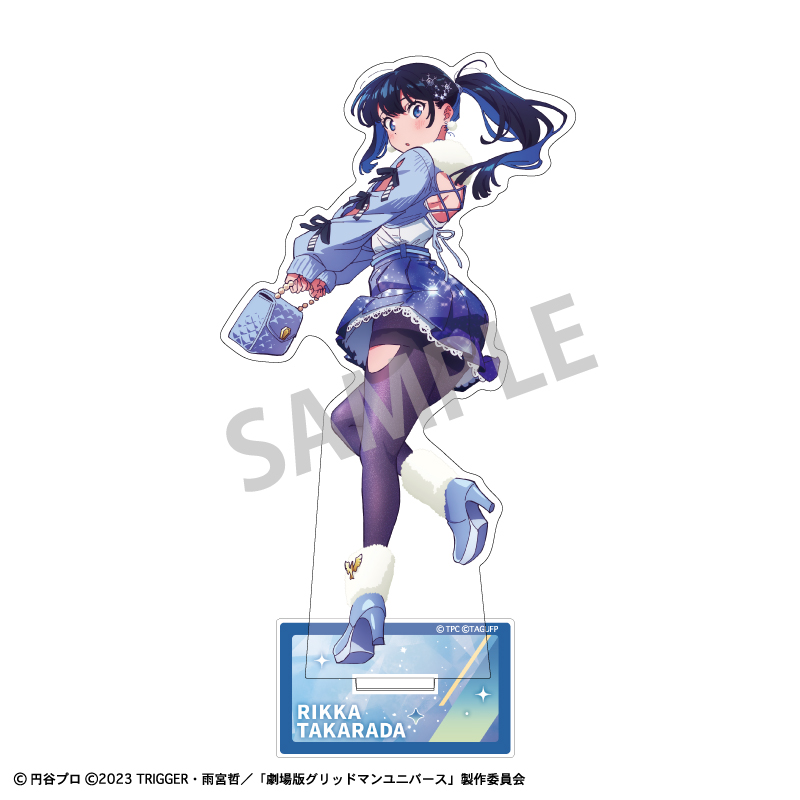 グリッドマン ユニバース_アクリルスタンド 宝多 六花／星空デート