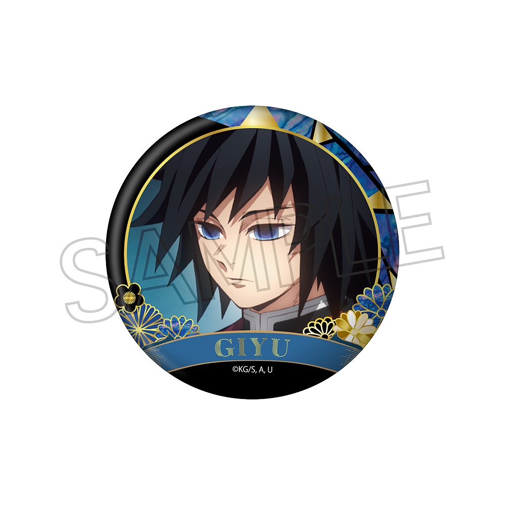 鬼滅の刃_螺鈿風シリーズ缶バッジ Vol.4 冨岡義勇 | 公式グッズ・公式