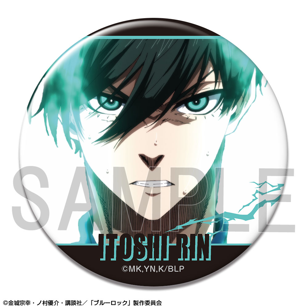 ブルーロック 糸師凛 缶バッジ 46点 原作 A3 04 ブルーロック 糸師凛