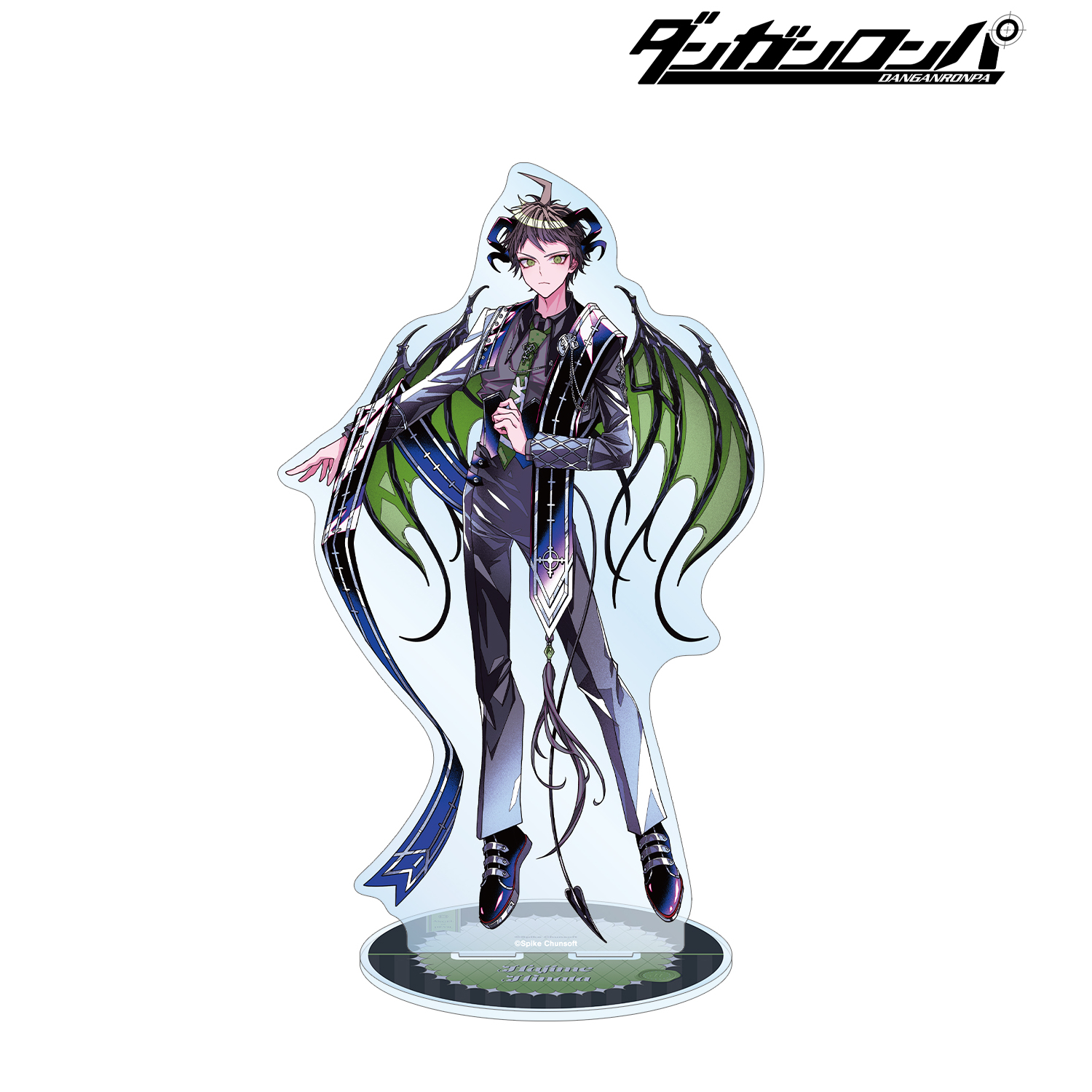 ダンガンロンパシリーズ_めつぶしあんこさんイラスト 日向 創 天使と