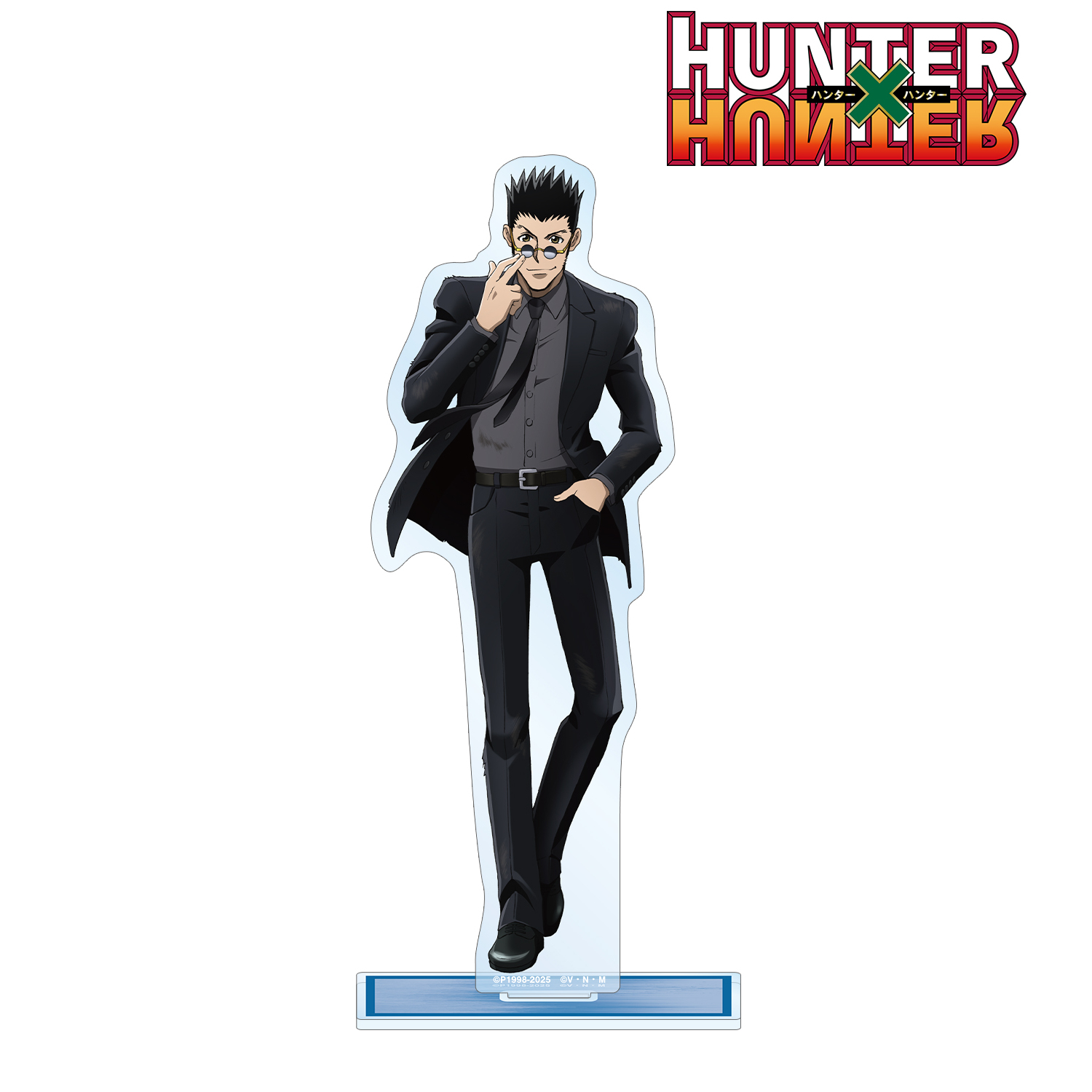 PALE ALE/黒沢健一 歌詞【HUNTER×HUNTER(OVA)】 - アニソン！