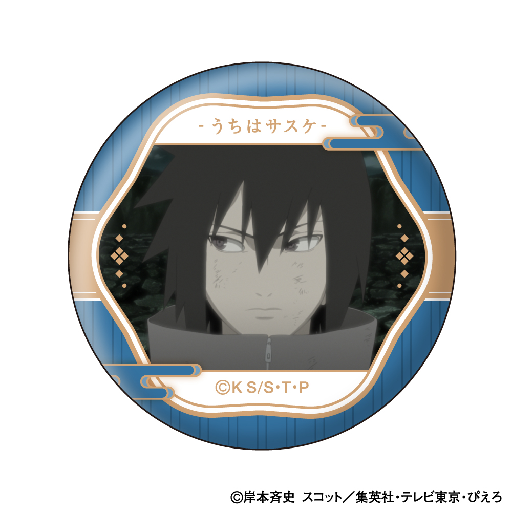 NARUTO-ナルト- 疾風伝_うちはサスケ 顔コレ缶バッジ【BOX／10個入り