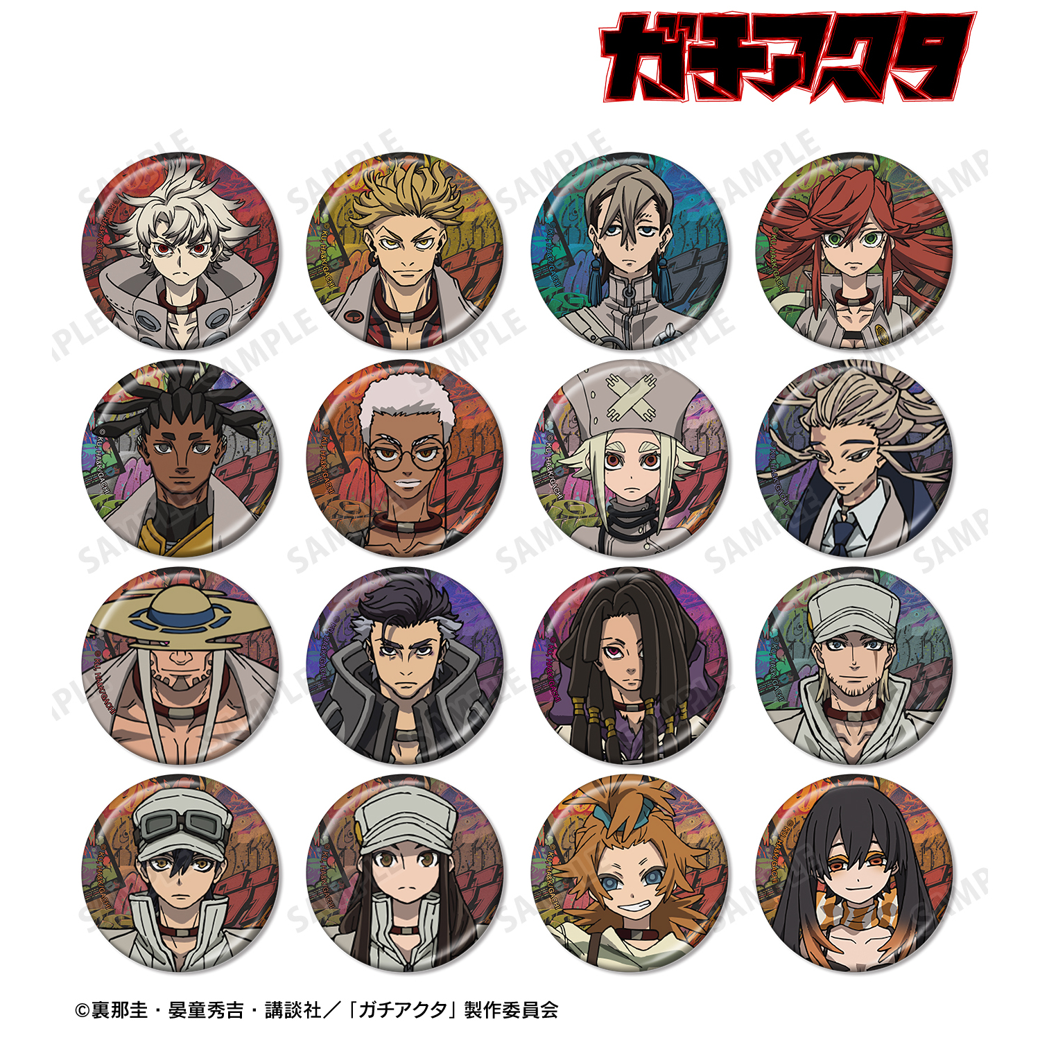 ガチアクタ_トレーディングメタリック缶バッジ(単位/コンプリートBOX