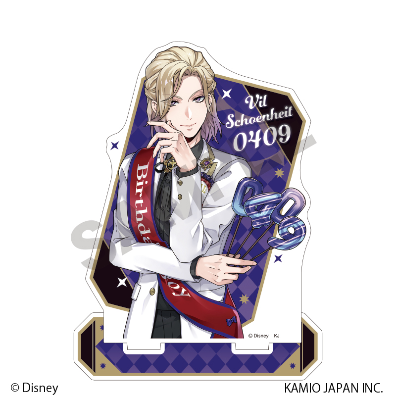 ツイステッドワンダーランド_アクリルスタンド ヴィル・シェーンハイト