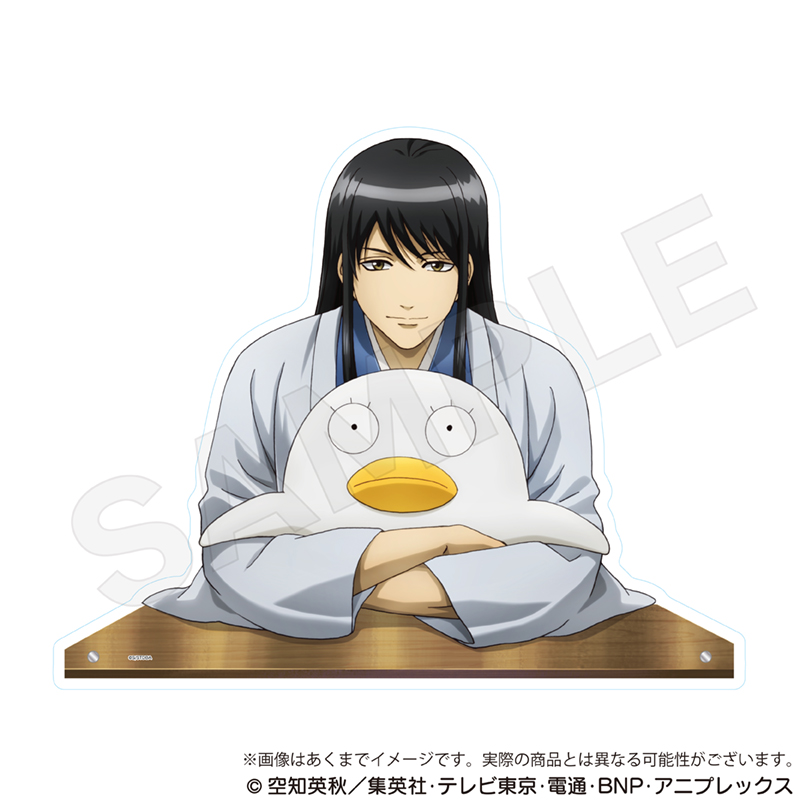 銀魂 _ 見つめあうアクリルスタンド 一休みver. 桂小太郎 | 公式グッズ