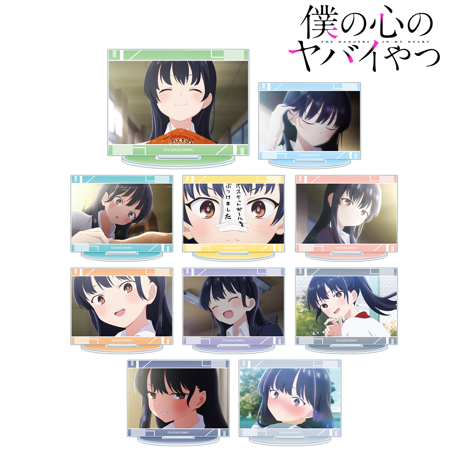 僕の心のヤバイやつ_トレーディング場面写アクリルスタンド vol.2(単位