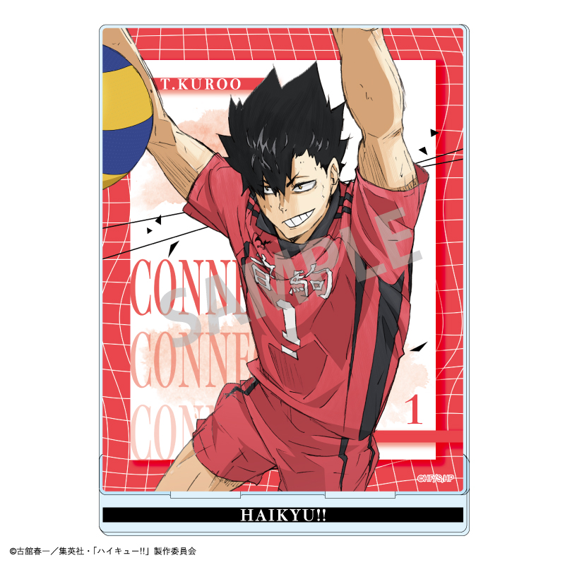 ハイキュー!!_アクリルスタンド/黒尾 鉄朗 | 公式グッズ・公式