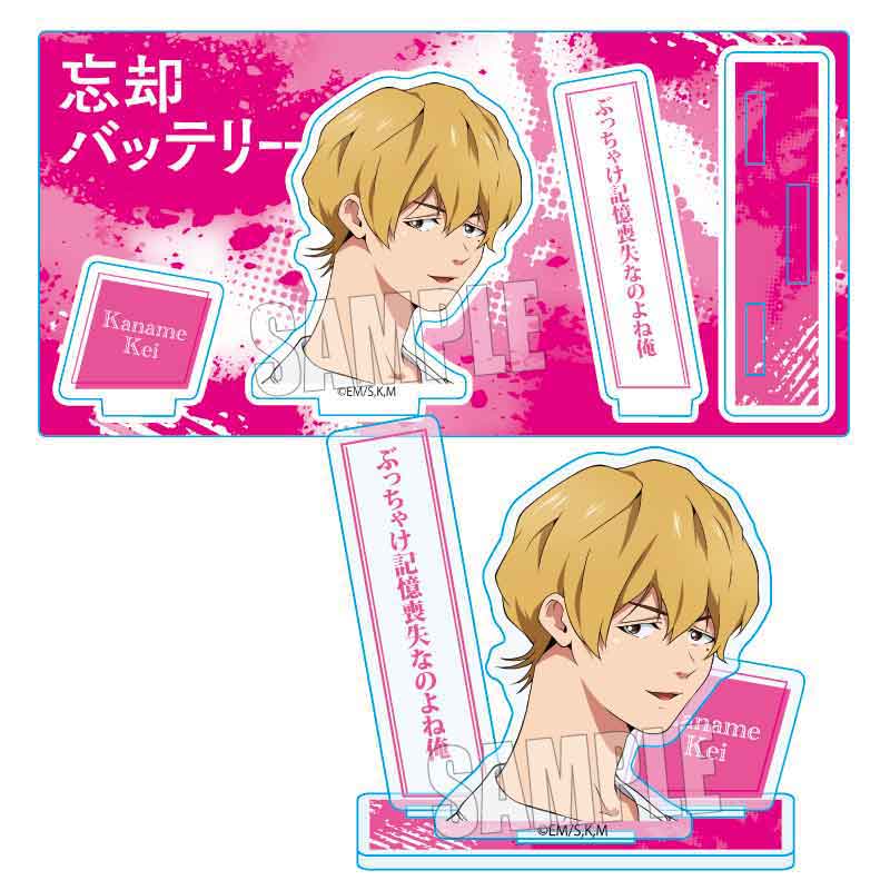 忘却バッテリー_アクリルフィギュア/要 圭 | 公式グッズ・公式