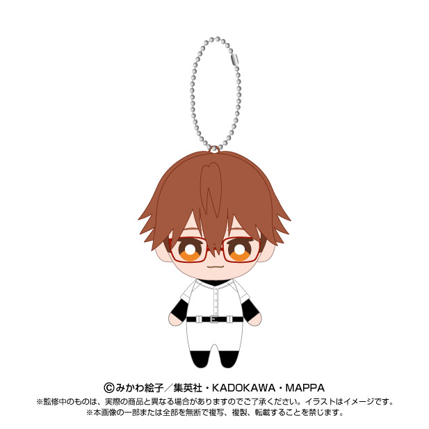 忘却バッテリー_Chibiぬいマスコット 千早瞬平 | 公式グッズ・公式