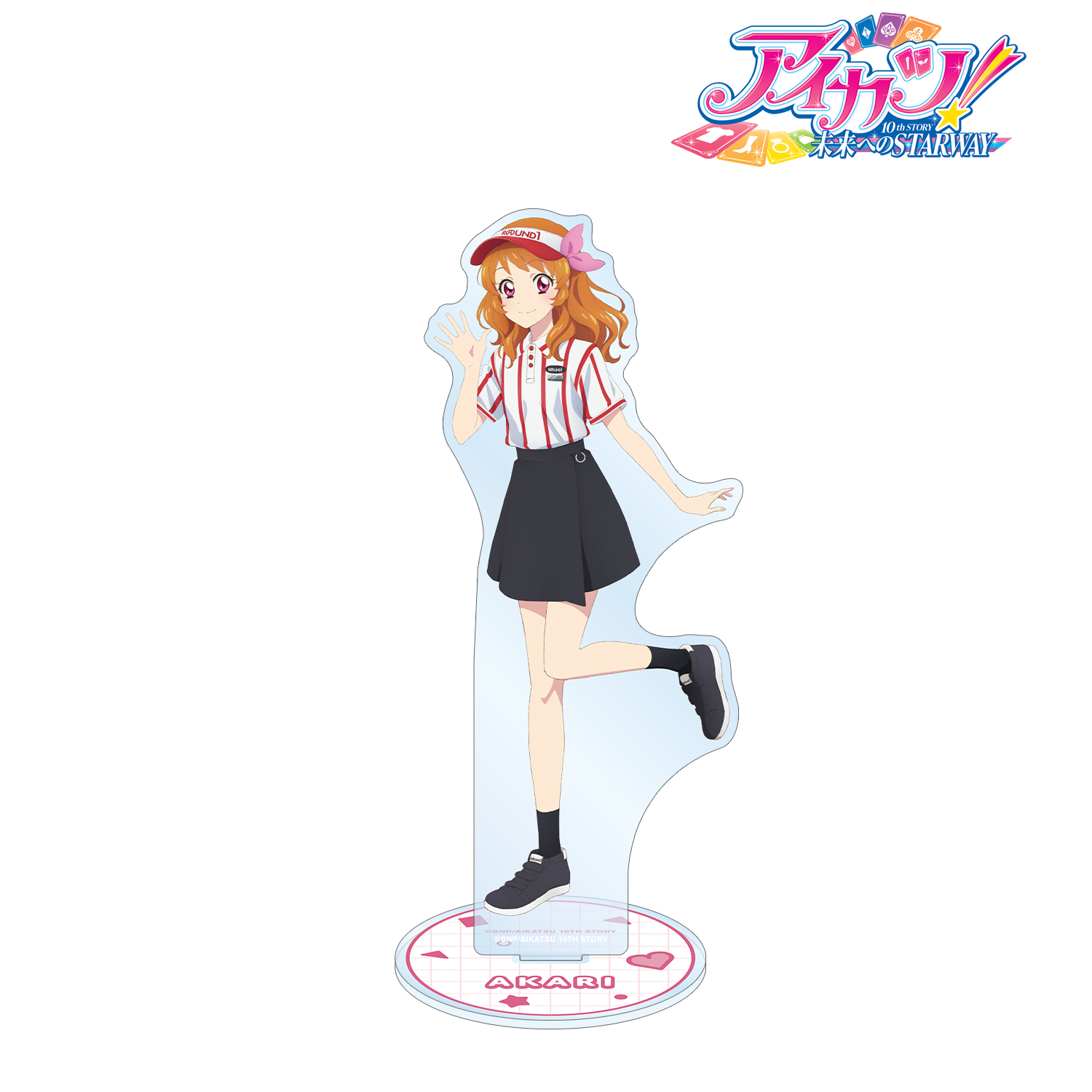 アイカツ！ 10th STORY ～未来へのSTARWAY～_描き下ろし 大空あかり