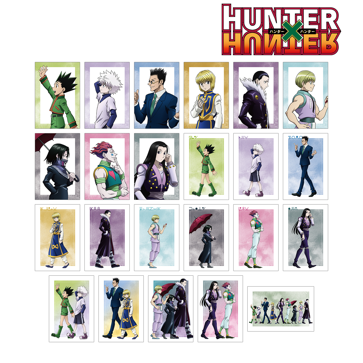 HUNTER×HUNTER キルア ポストカードコレクション 50枚セット HUNTER