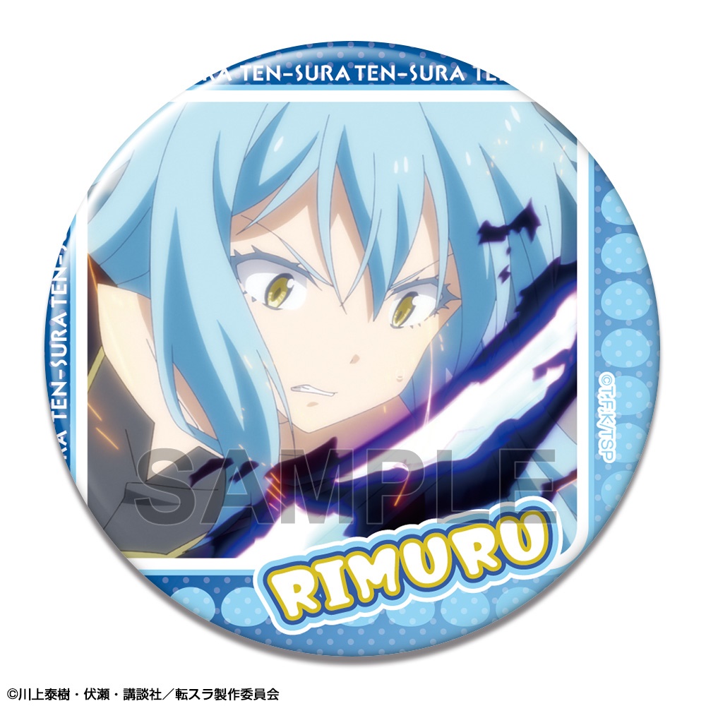 転生したらスライムだった件_缶バッジ Ver.2 デザイン01(リムル/A