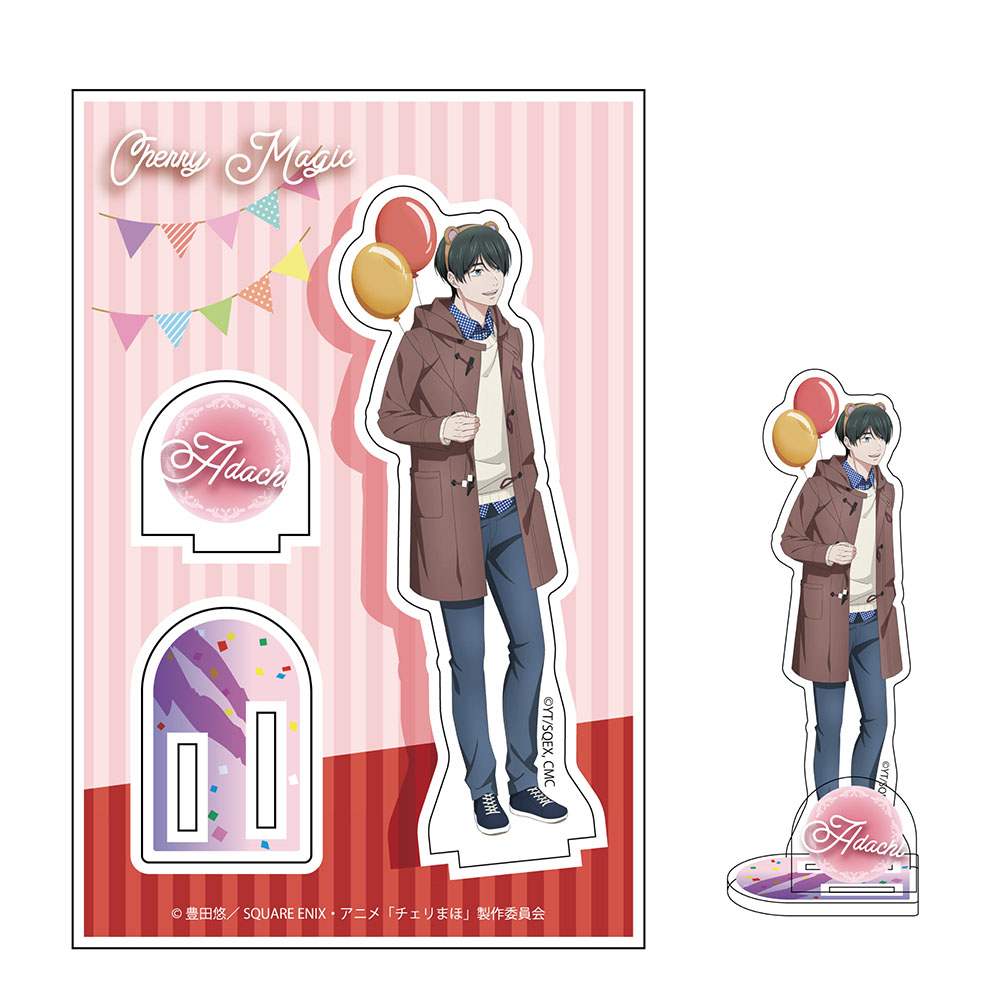 30歳まで童貞だと魔法使いになれるらしい（チェリまほ）_アクリル