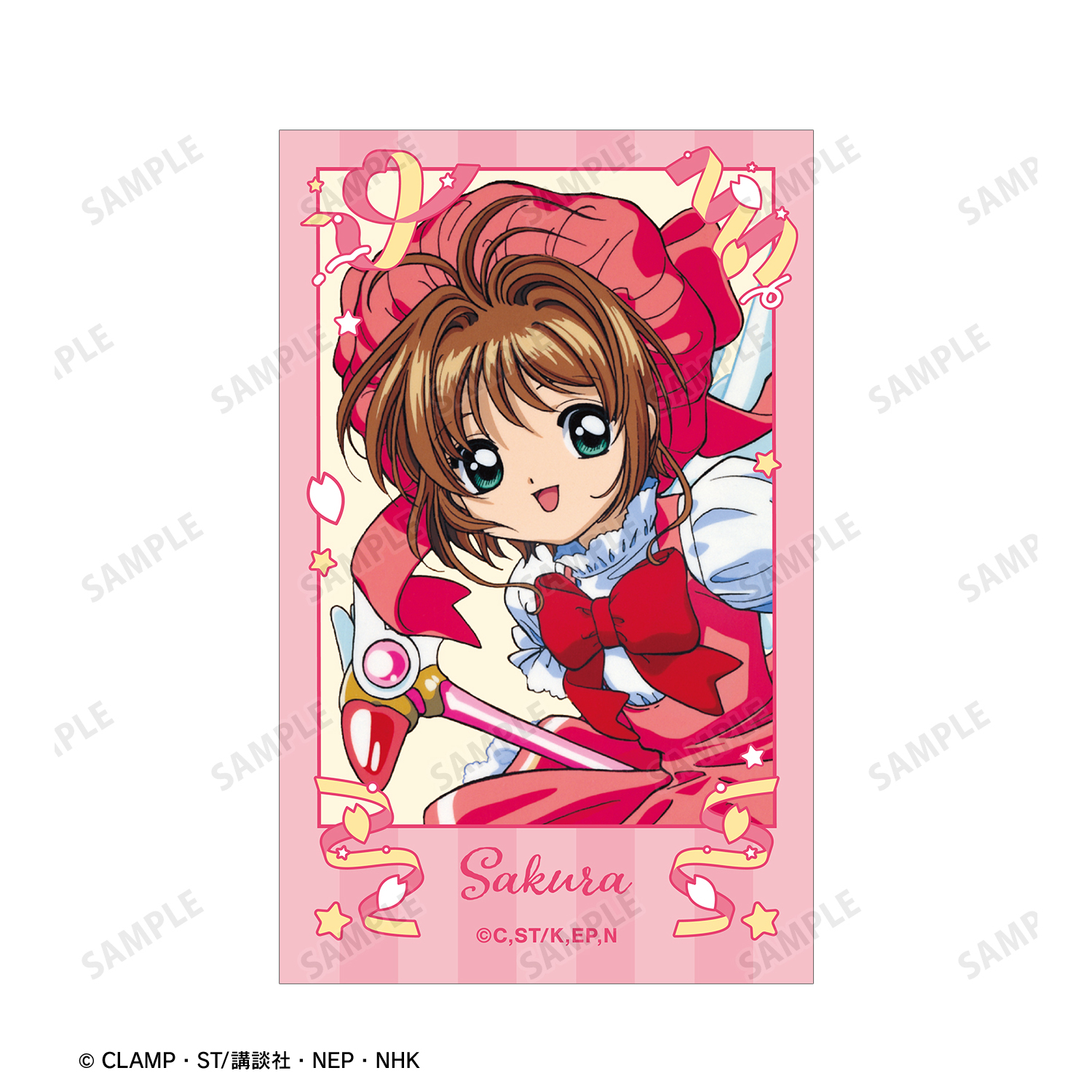 カードキャプターさくら_イラストカード5枚セット | 公式グッズ・公式