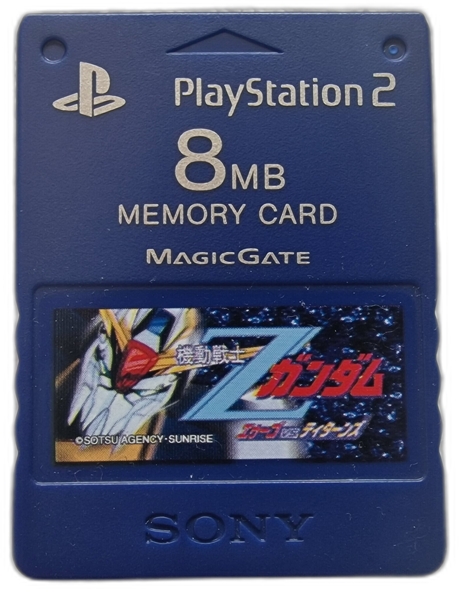Sony Playstation 2 8mb Gundam Memory Card - Consolevariations