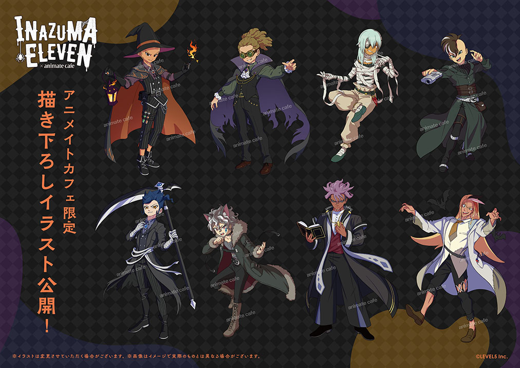 イナズマイレブン 英雄たちのヴィクトリーロード | コラボ作品 | 人気