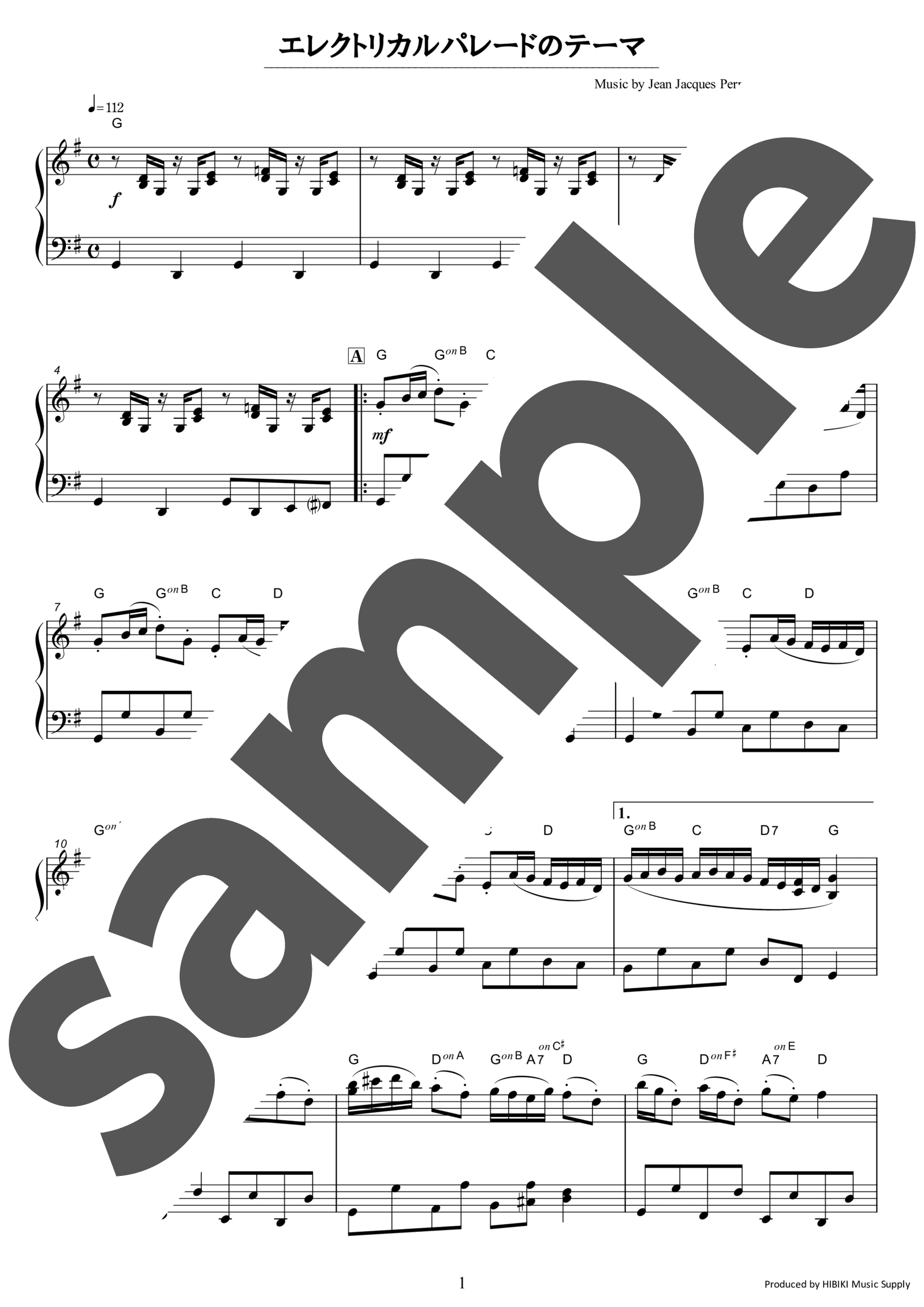 ピアノ楽譜】エレクトリカル パレードのテーマ / Jean Jacques Perrey