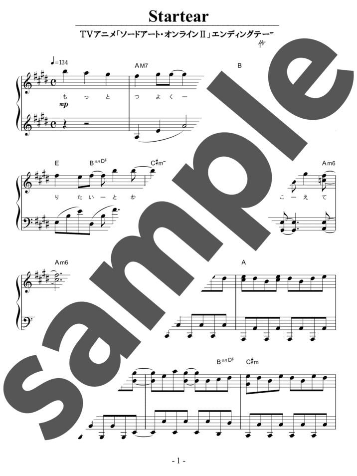 ピアノ楽譜】Catch the Moment / LiSA（ソロ / 初中級）