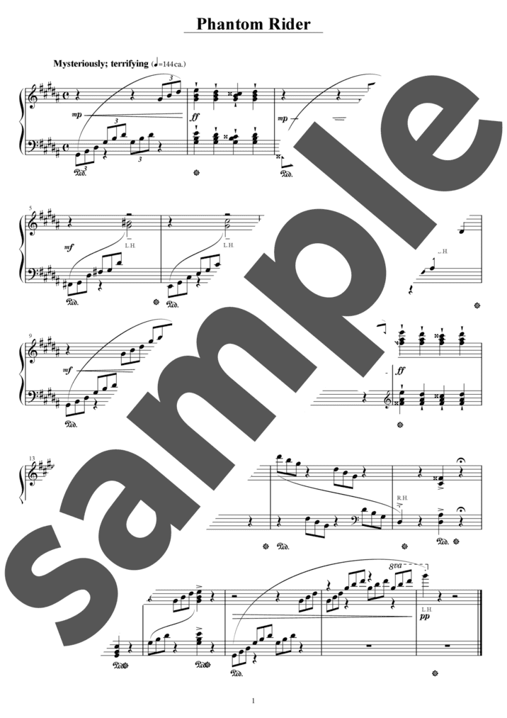 ピアノ楽譜】トロイメライ / R.Schumann（ソロ / 初中級）