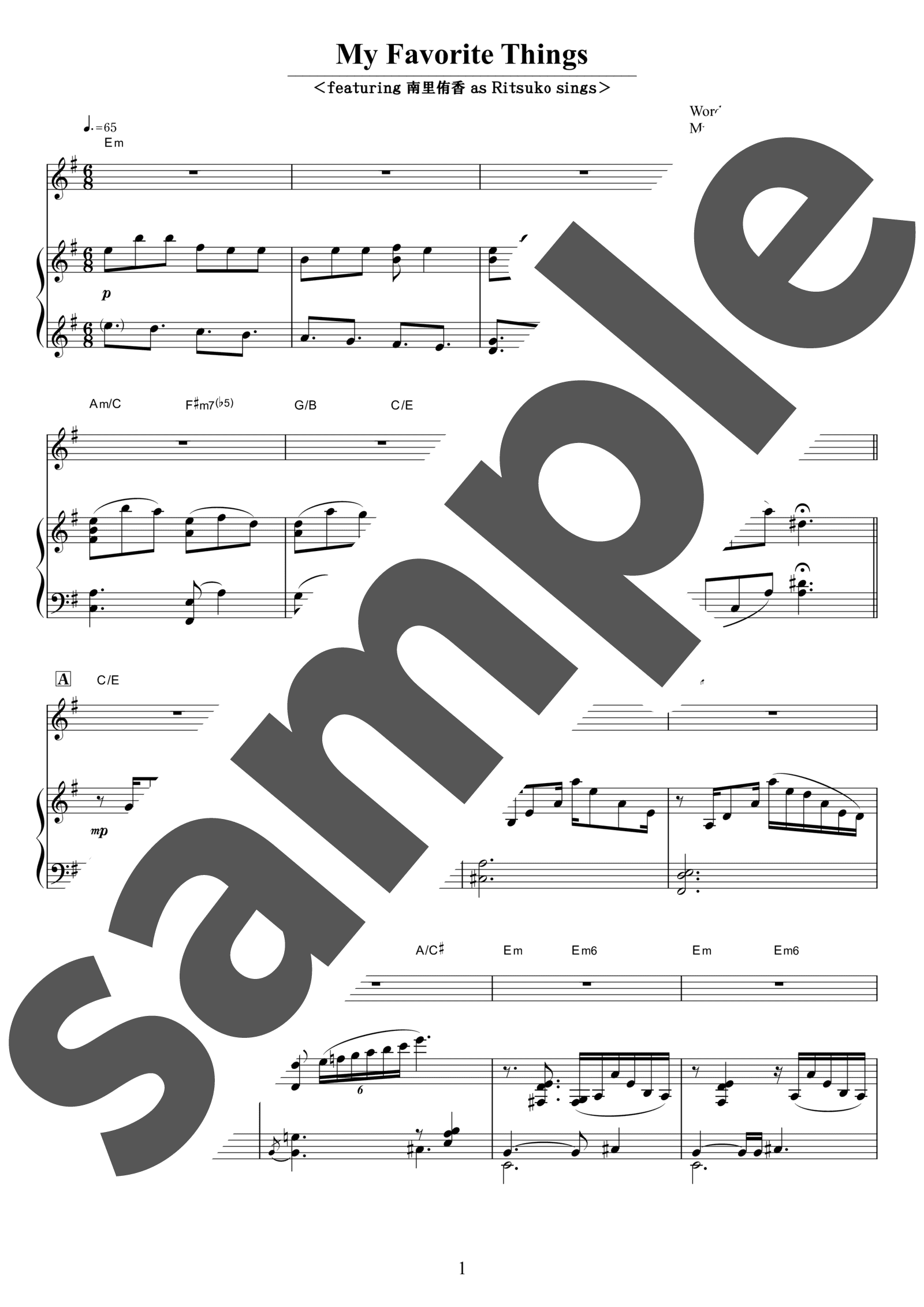 ピアノ楽譜】My Favorite Things / 南里侑香 as Ritsuko sings