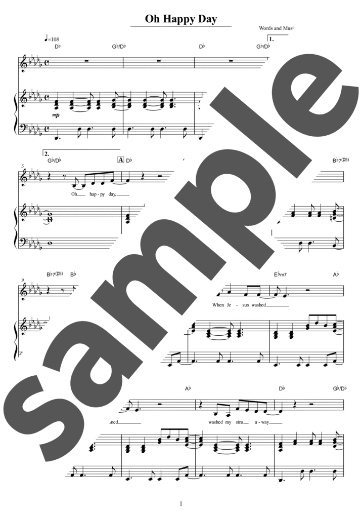 ピアノ楽譜】ドンじゅらりん / スイちゃん（ソロ / 中級）