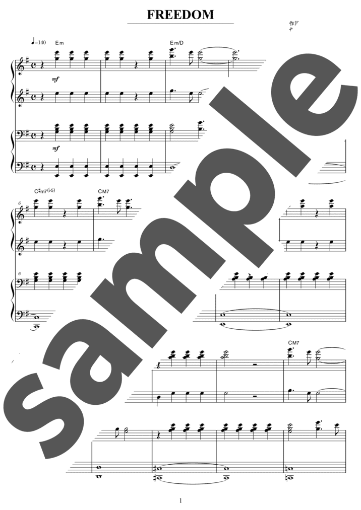 ピアノ楽譜】FREEDOM / 西川貴教（連弾譜 / 中上級）