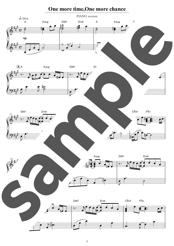ピアノ楽譜】One more time, One more chance / 天門（ソロ / 中上級）