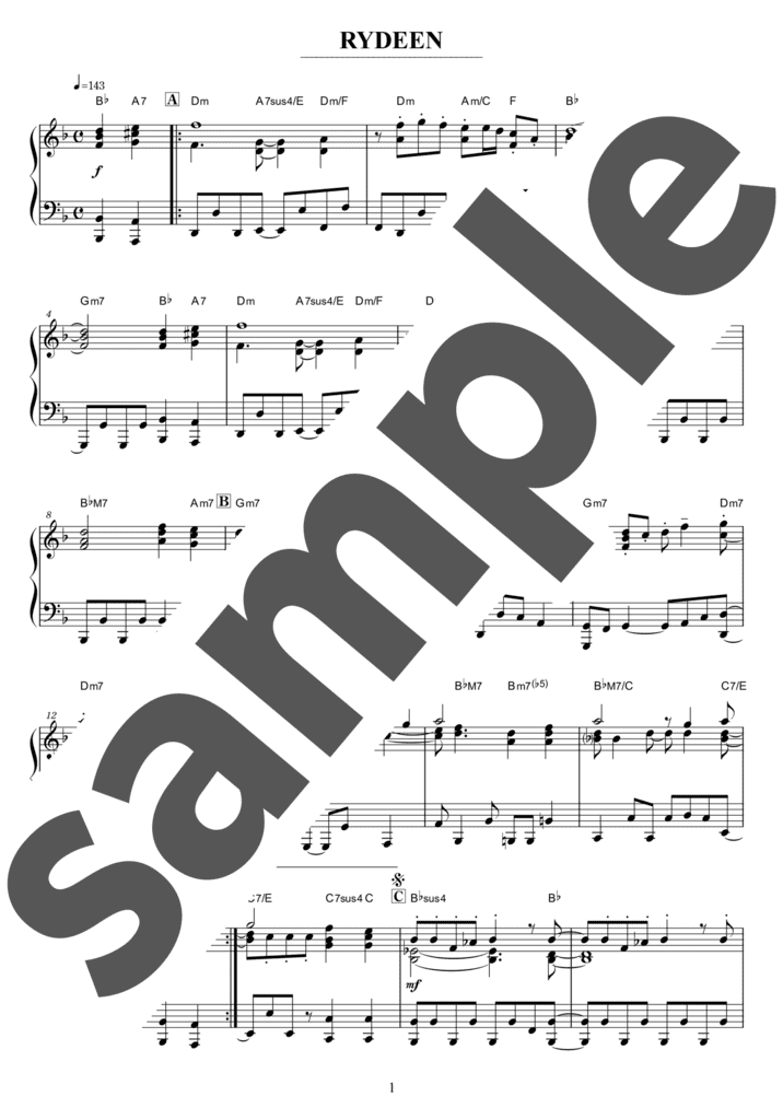 ピアノ楽譜】ライディーン / イエロー・マジック・オーケストラ（ソロ