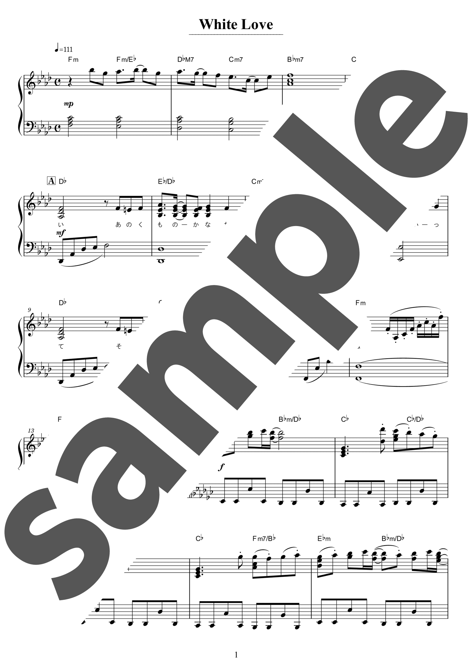 ピアノ楽譜】White Love / SPEED（ソロ / 初級）