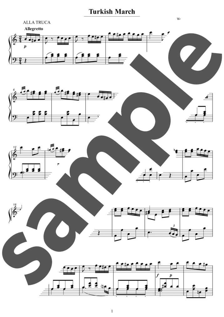 ピアノ楽譜】交響曲 第25番 第1楽章 / W.A.Mozart（ソロ / 上級）