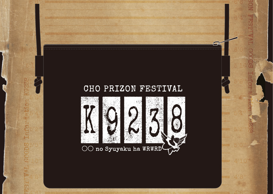 我々マガジン 2022.01+ポストカードセット (チャンネル会員限定・特典