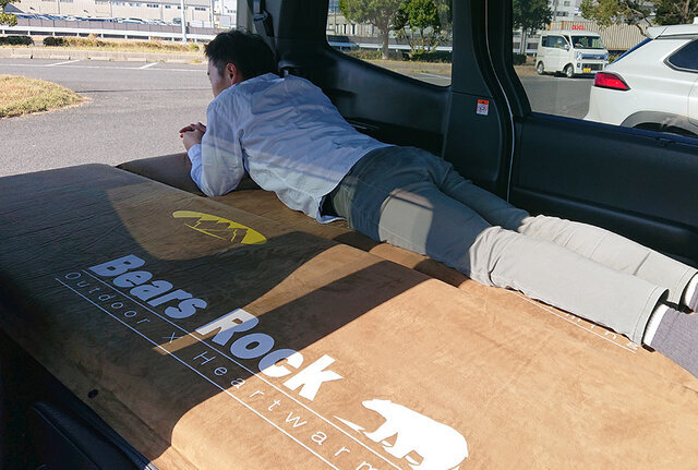 GW旅行】深夜出発＆早朝到着派におすすめ！しっかり仮眠がとれる車中泊