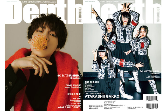 ee446836-edc0-4b5e-9220-