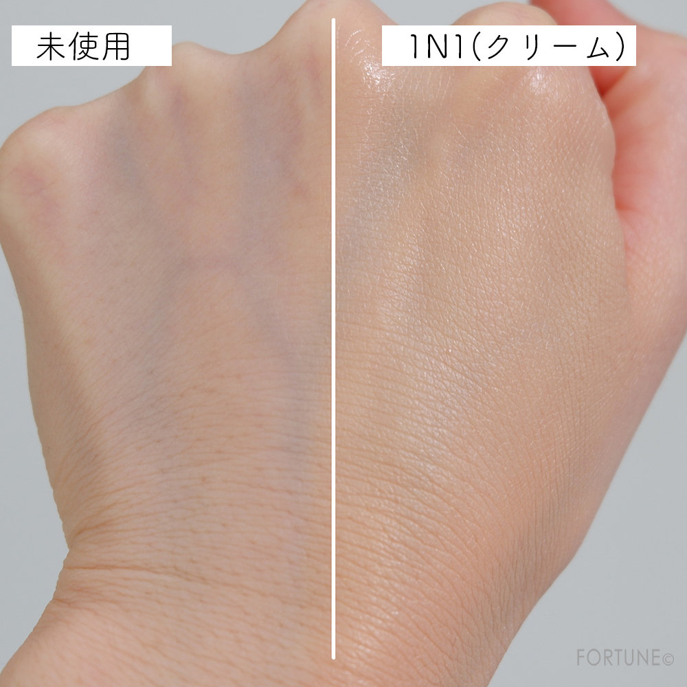 LAURA MERCIER（ローラ メルシエ）の名品「フローレス ルミエール」の