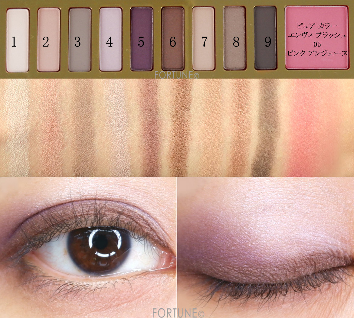 エスティ ローダー 2019クリスマス》「メークアップ コレクション 2019