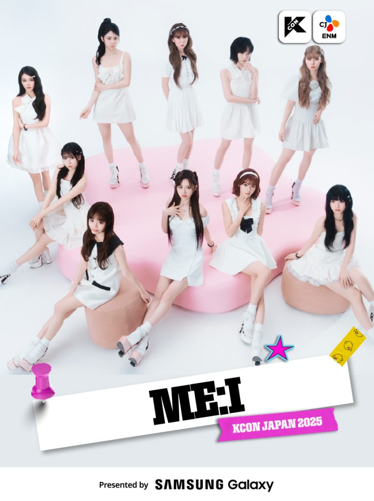 ME:I編】世界最大規模のK-POPの祭典『KCON JAPAN 2025』をチェック
