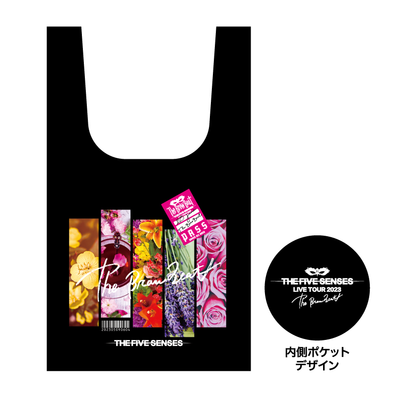 NEWS | The Brow Beat