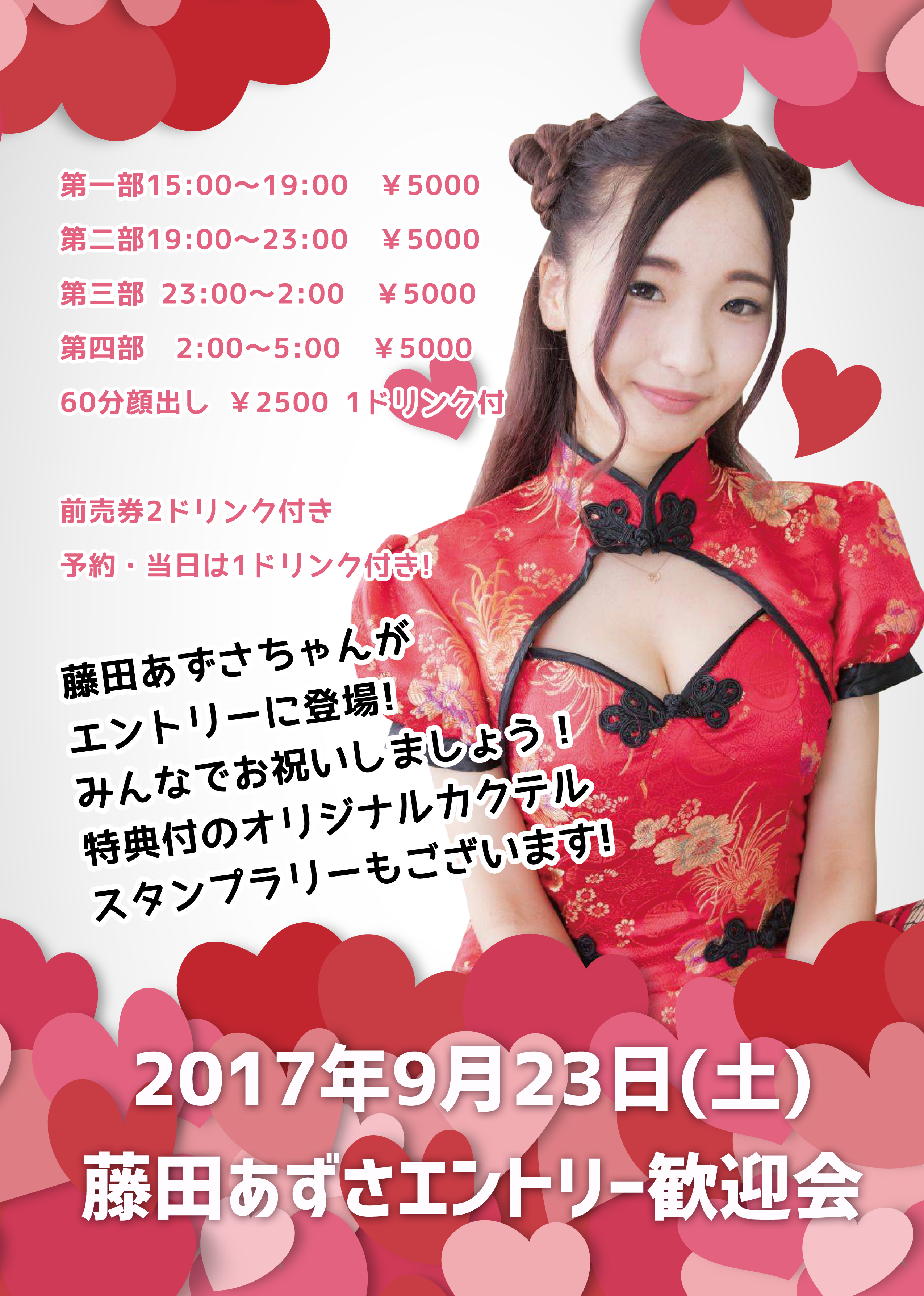 ce8147f89dffef4ef9bfccfaf21494