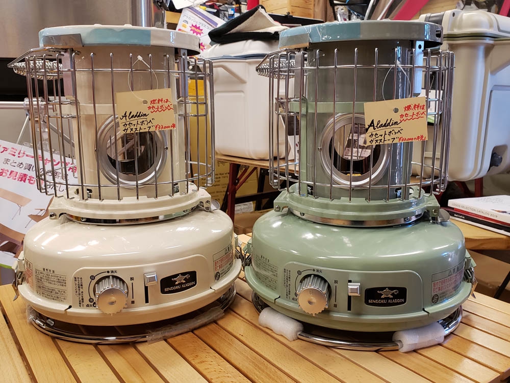 アラジンから持ち運びに便利なカセットボンベ式ポータブルガスストーブ