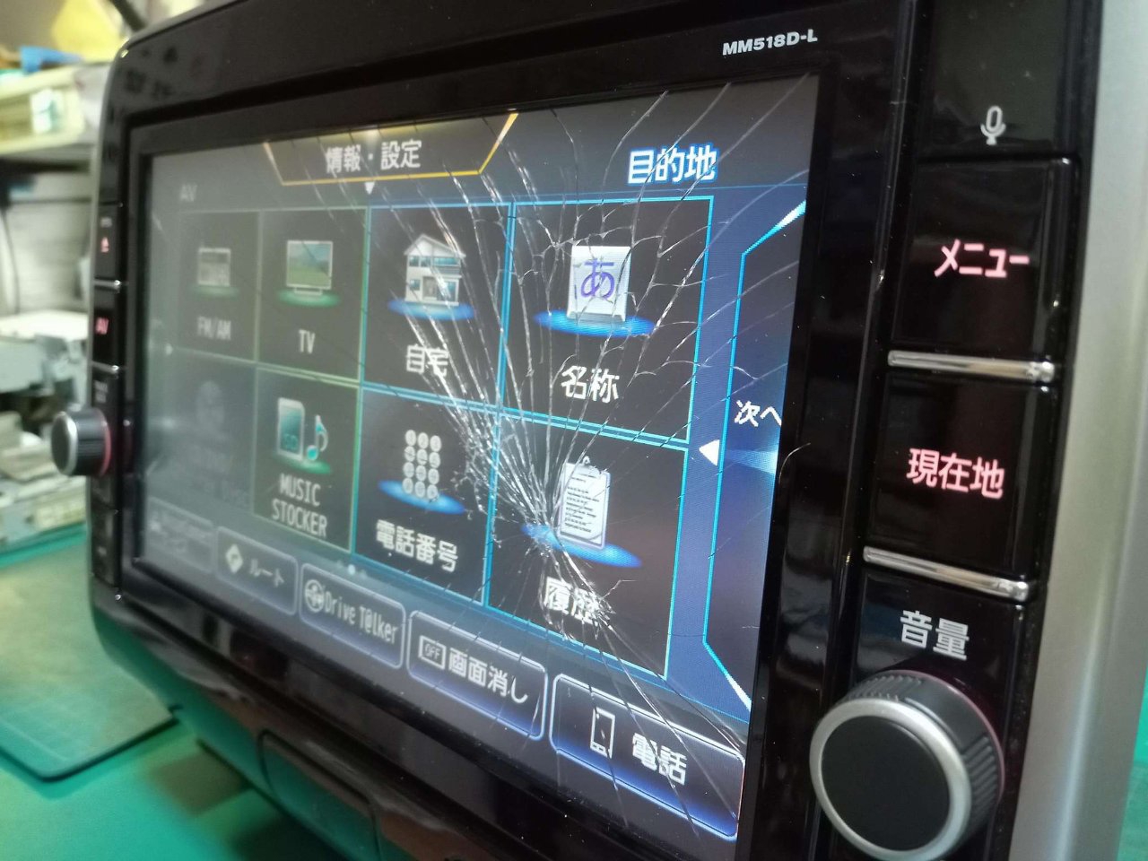 CN-SN78J2CJ、MM518D-L、故障、分解、修理。タッチパネルが割れて操作
