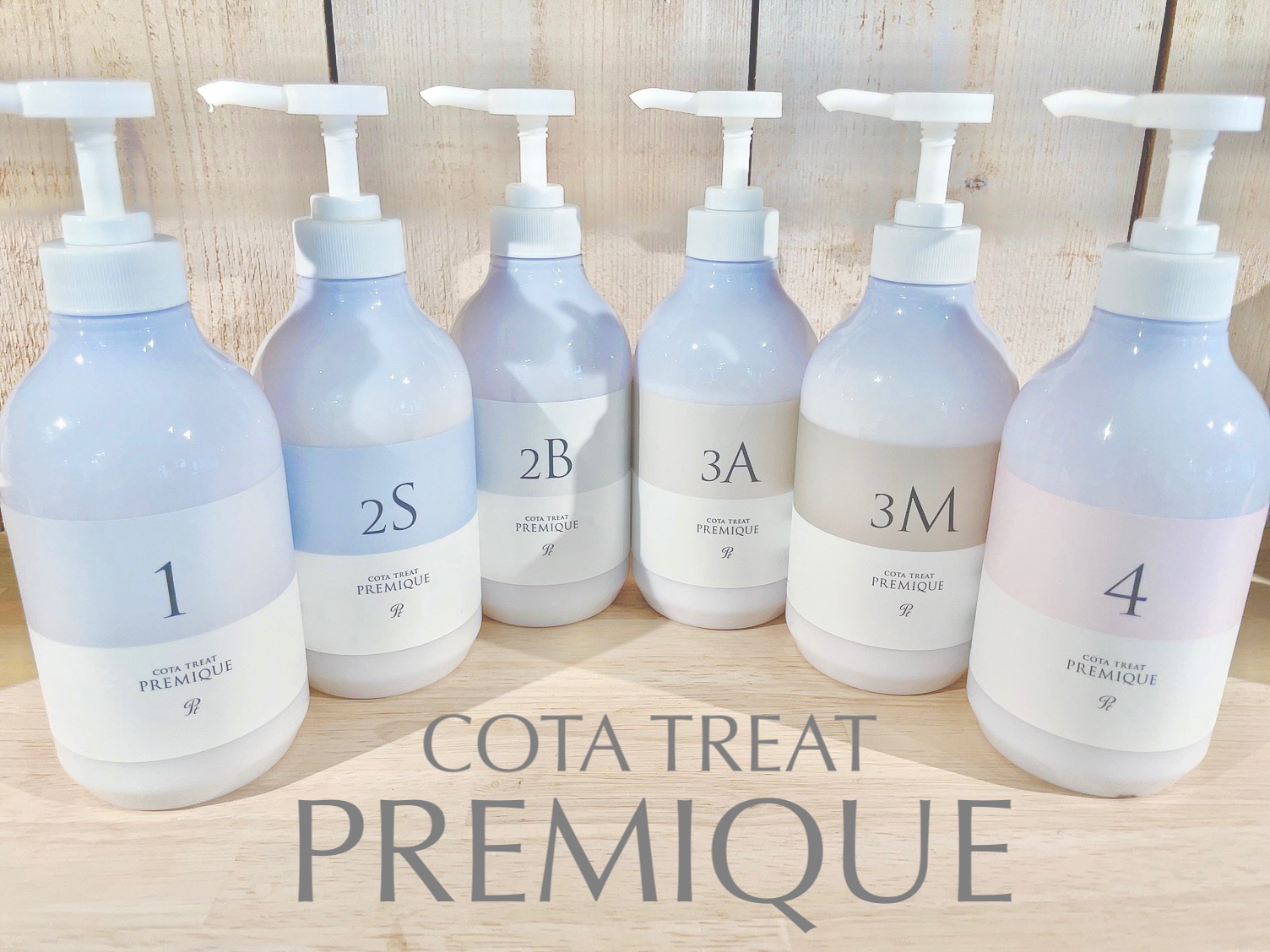 COTA PREMIQUE】髪質改善トリートメントメニュー | Crevie