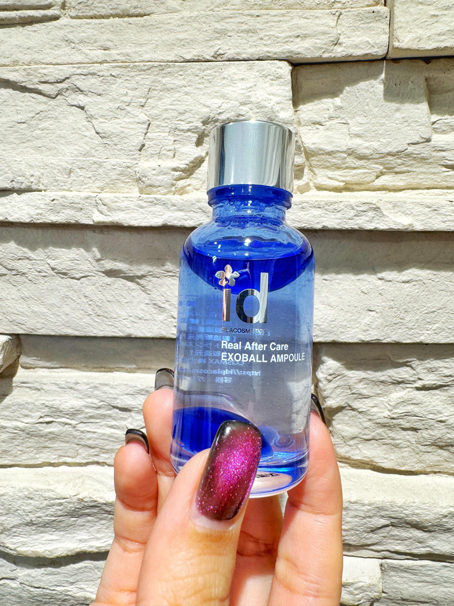 話題の〝エクソボール〟入荷しました♪ | HAIR MAKE Ash鶴ヶ峰1号店 ブログ