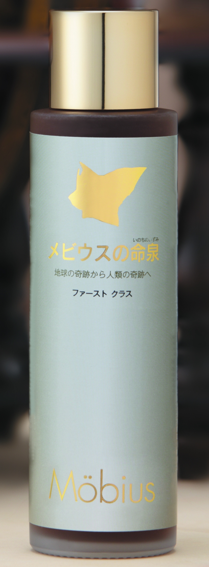 製品紹介 | リンパ美容化粧品