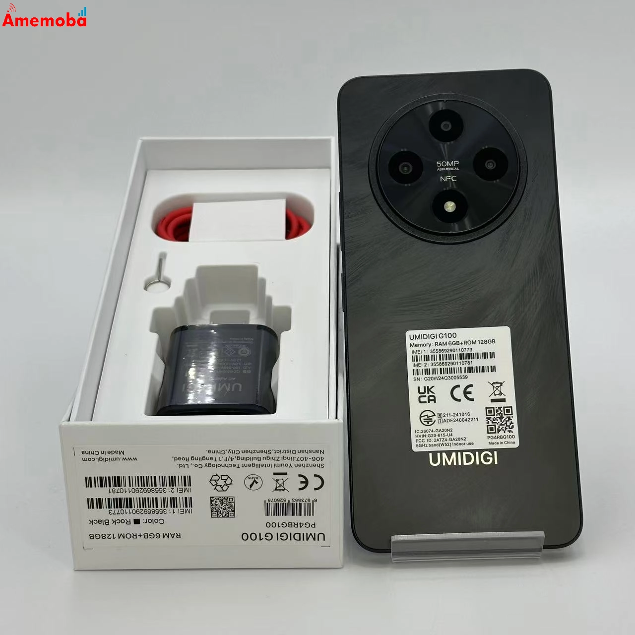 SIMフリー UMIDIGI G100A 商品一覧 | 中古スマホ販売のアメモバマーケット