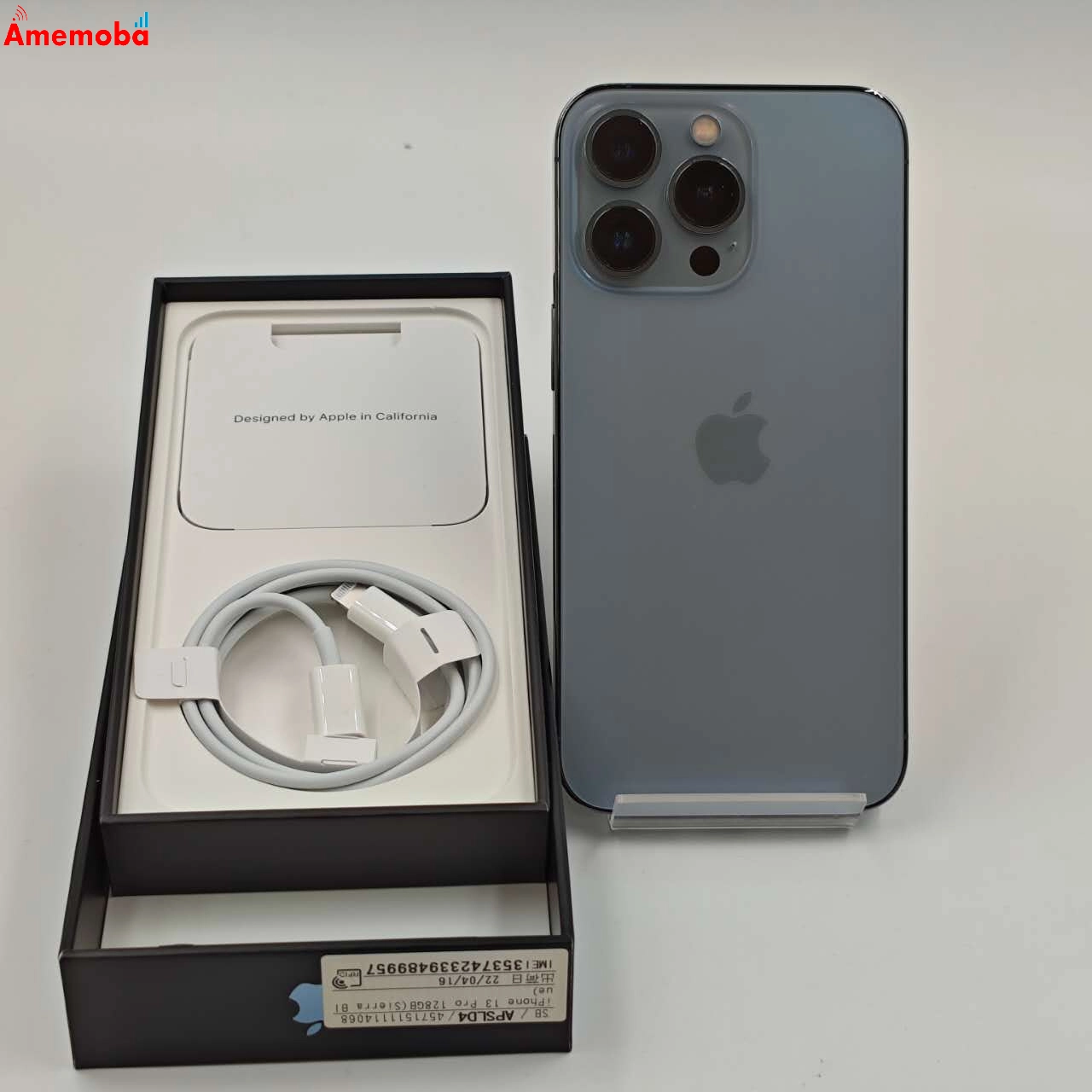 iPhone13 Pro 128GB シエラブルー MLUK3J/A SoftBank版SIMフリー 美品
